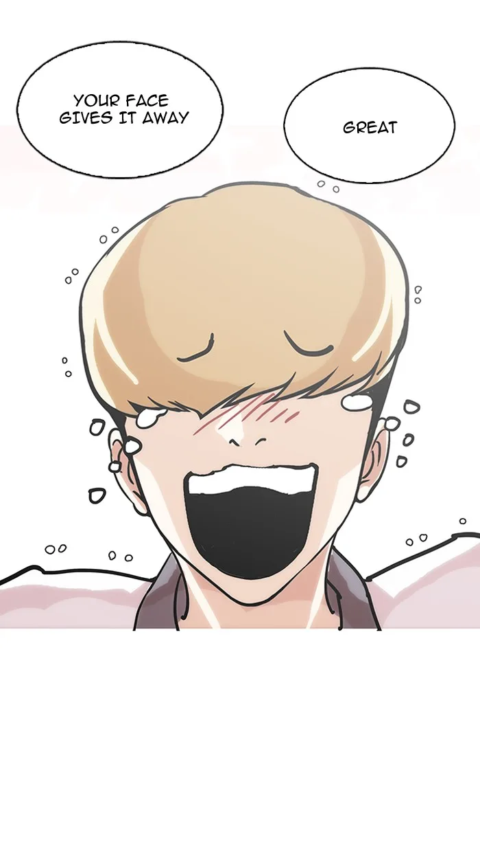 Lookism - Chapter 147 - Page 23