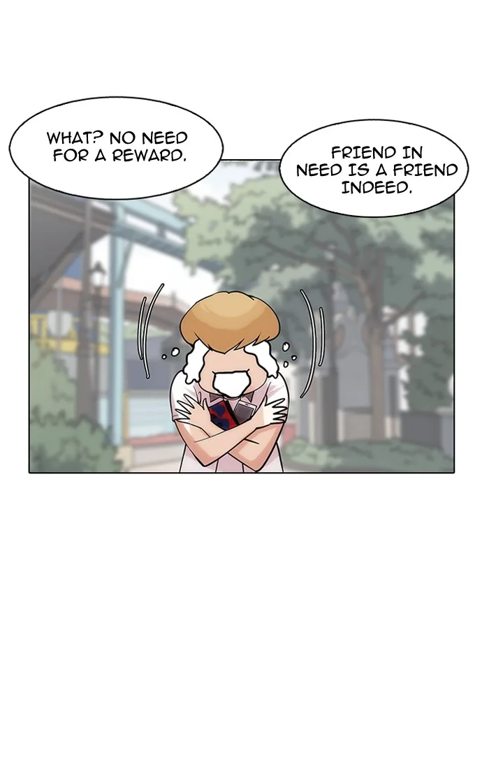 Lookism - Chapter 147 - Page 24