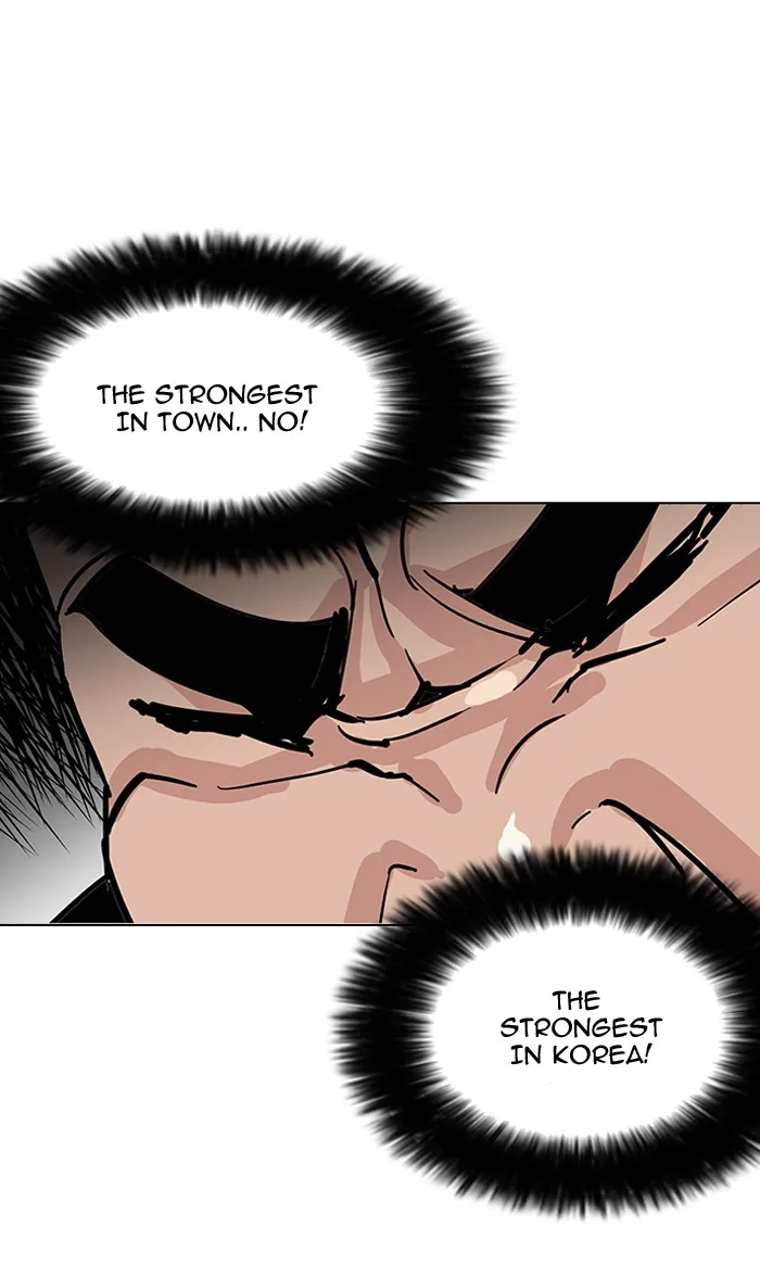 Lookism - Chapter 147 - Page 27