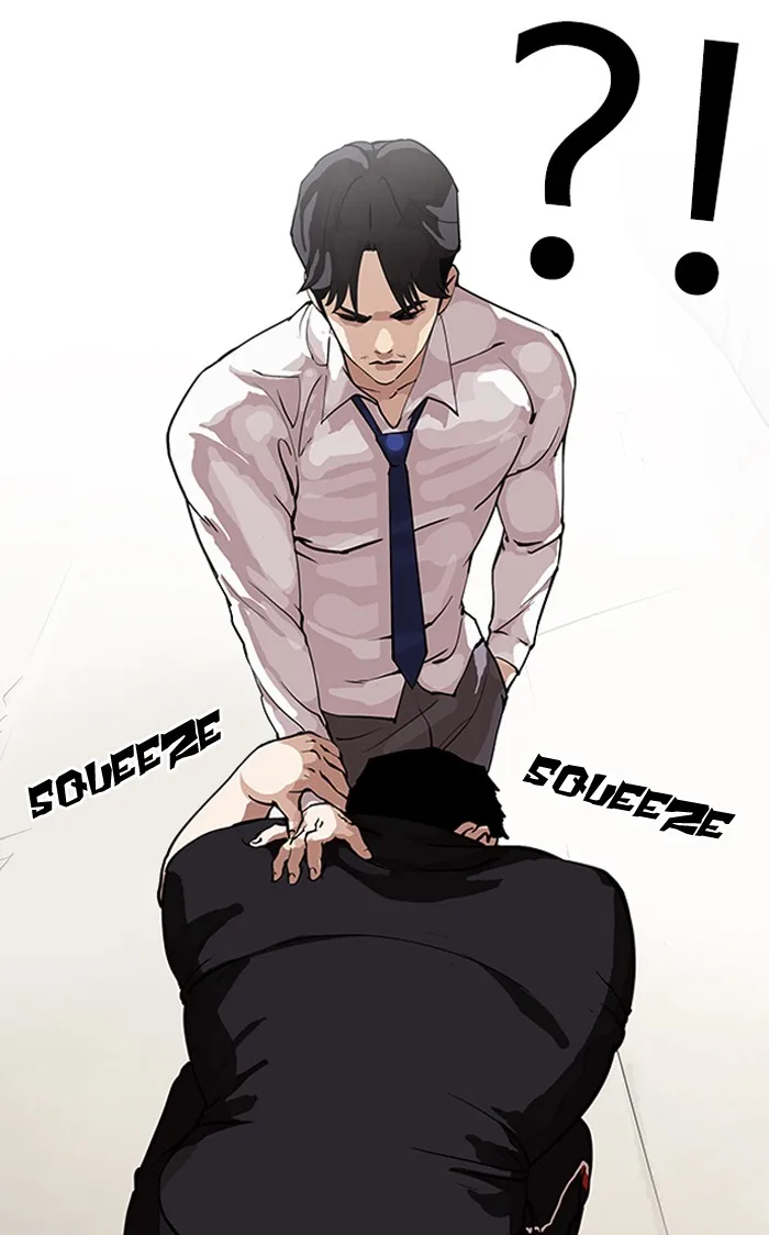 Lookism - Chapter 147 - Page 29