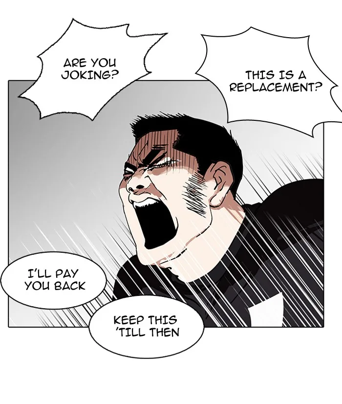 Lookism - Chapter 147 - Page 36