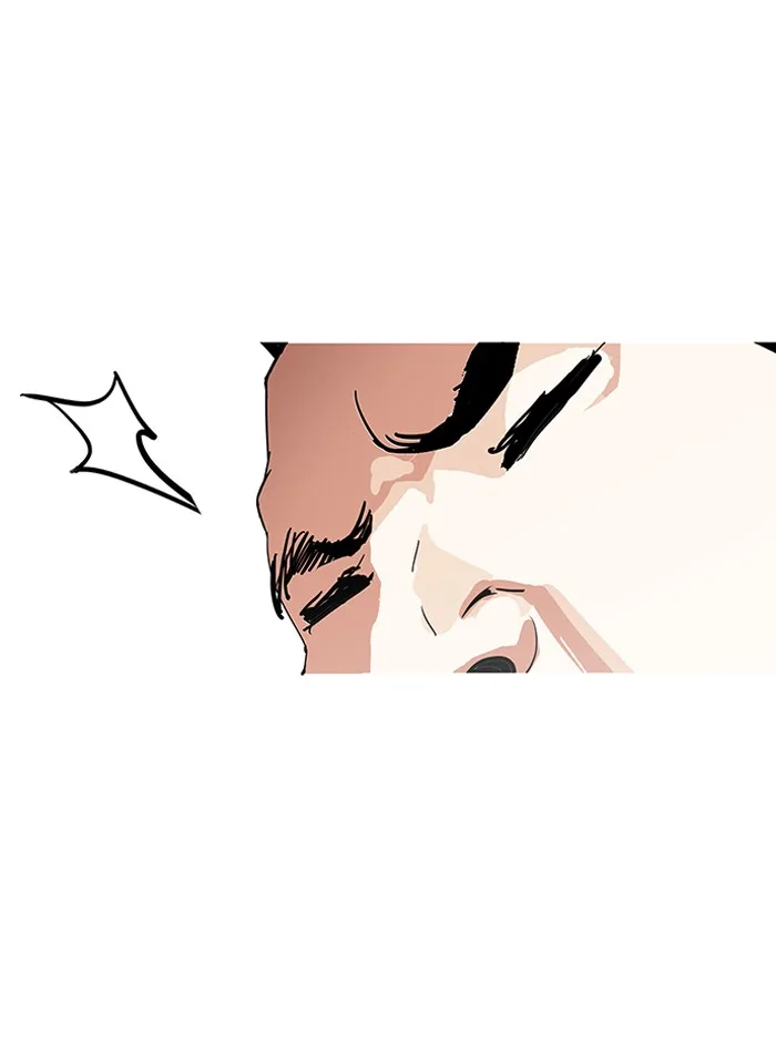 Lookism - Chapter 147 - Page 37