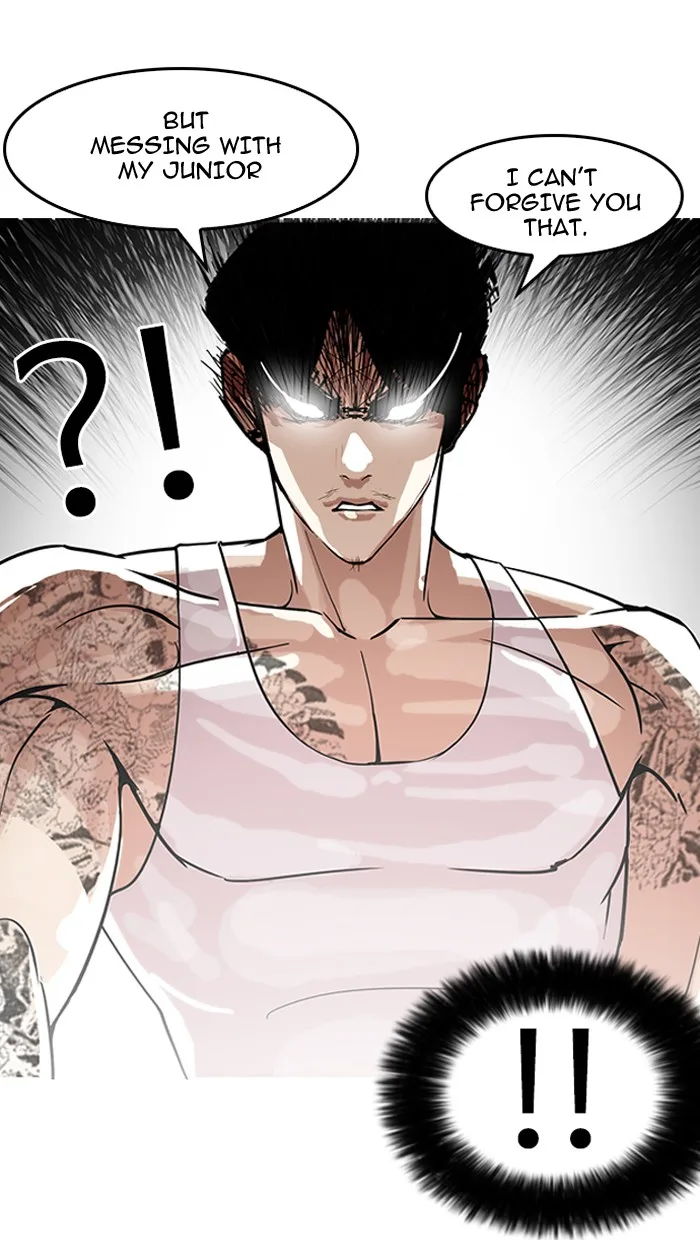 Lookism - Chapter 147 - Page 39