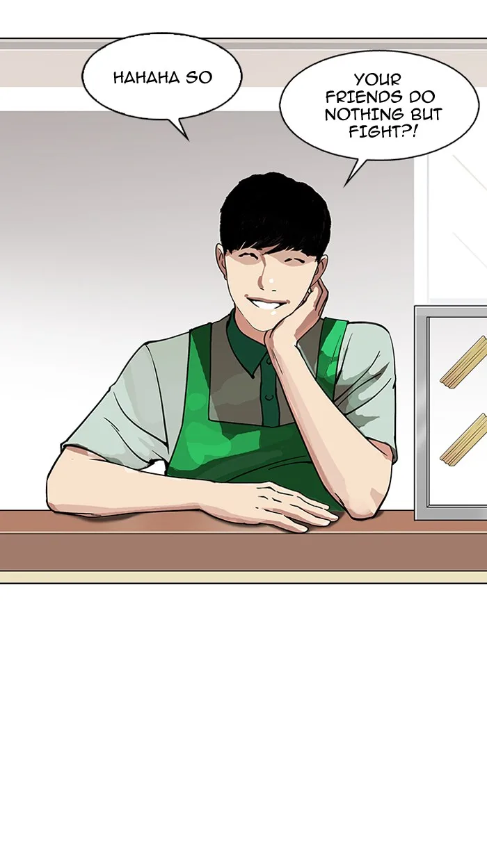 Lookism - Chapter 147 - Page 42