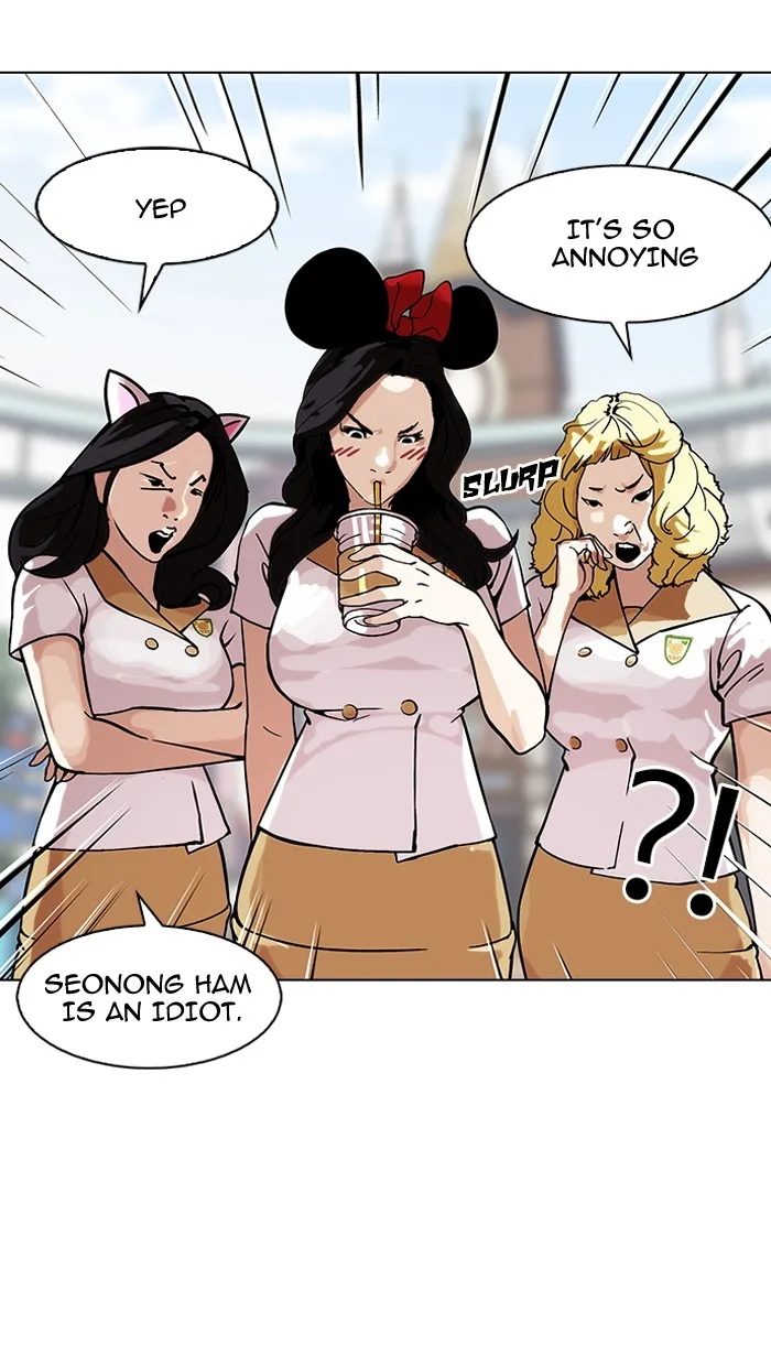 Lookism - Chapter 147 - Page 43