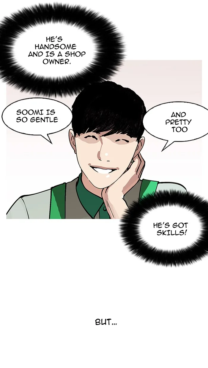 Lookism - Chapter 147 - Page 45