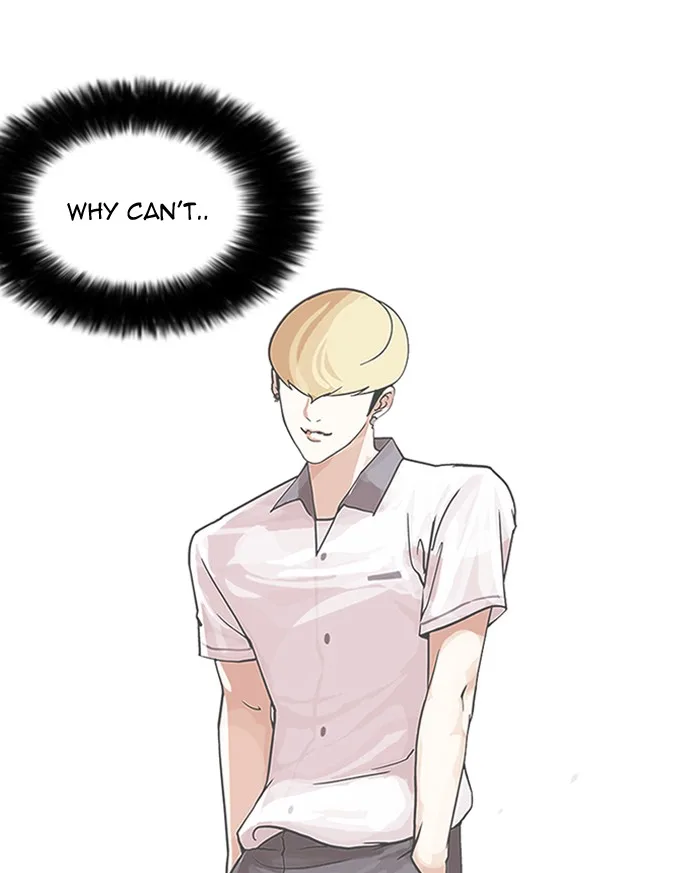 Lookism - Chapter 147 - Page 46