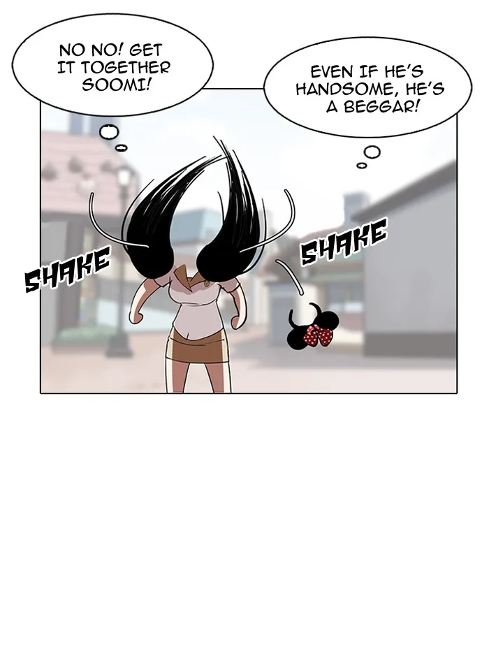 Lookism - Chapter 147 - Page 48