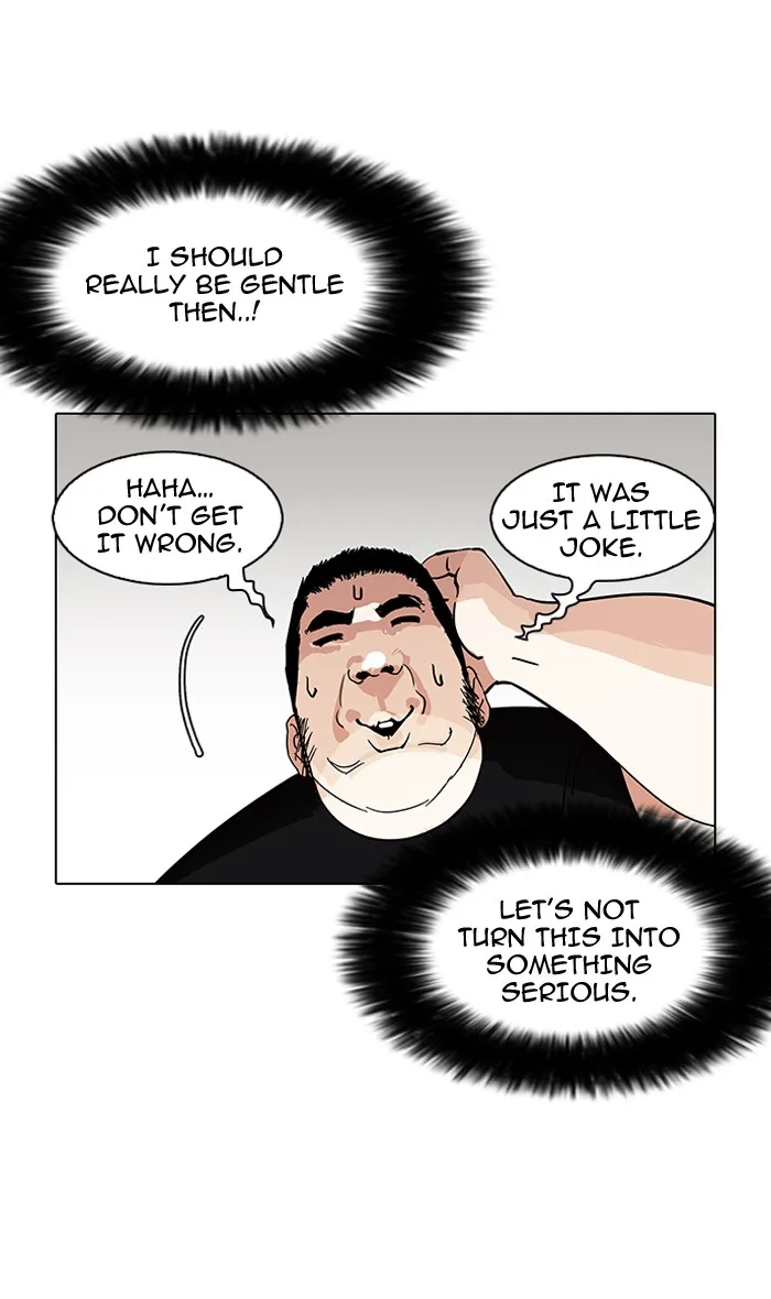 Lookism - Chapter 147 - Page 5