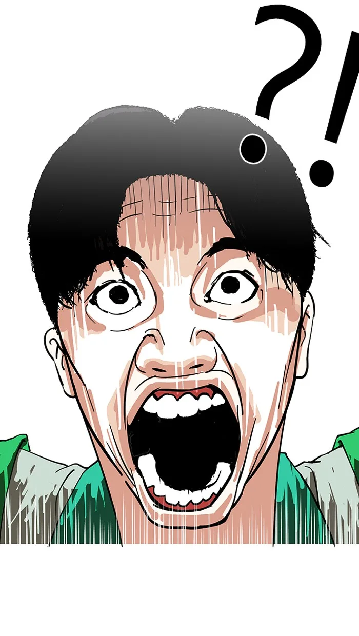Lookism - Chapter 147 - Page 50