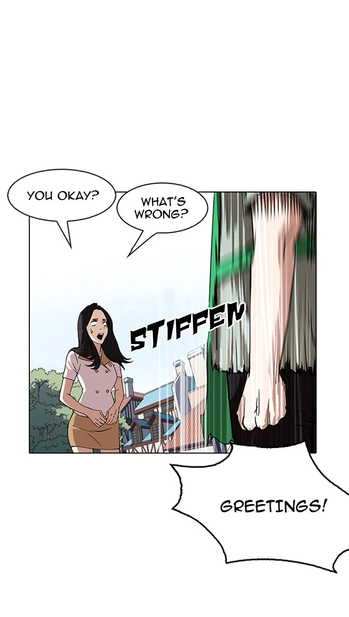 Lookism - Chapter 147 - Page 51