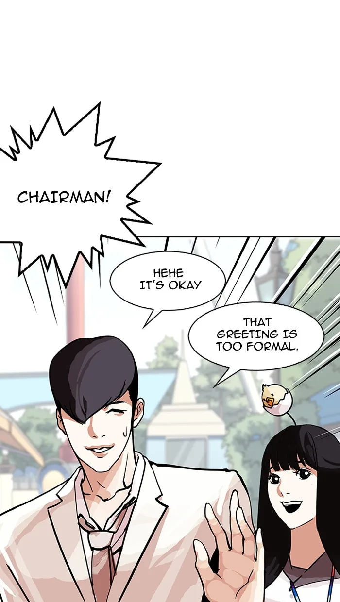 Lookism - Chapter 147 - Page 52