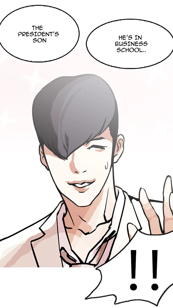 Lookism - Chapter 147 - Page 55