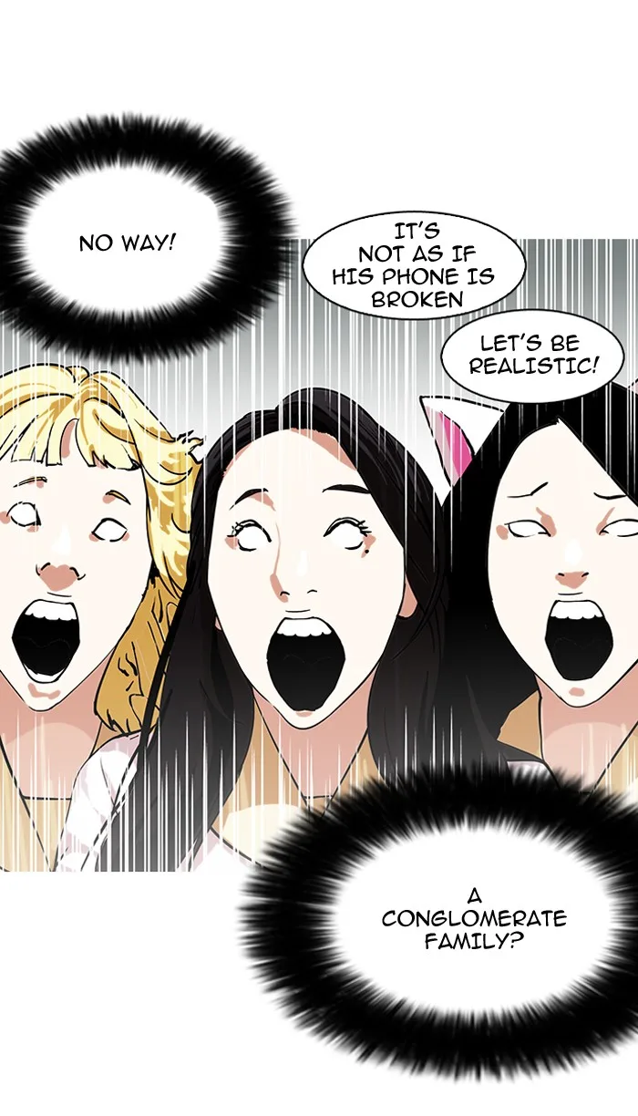 Lookism - Chapter 147 - Page 58