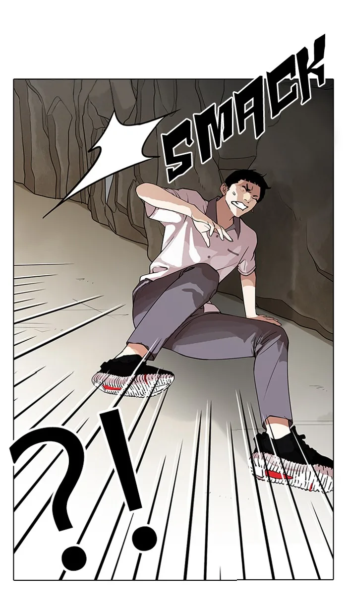 Lookism - Chapter 147 - Page 6