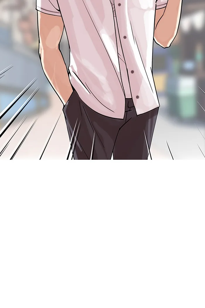 Lookism - Chapter 147 - Page 62