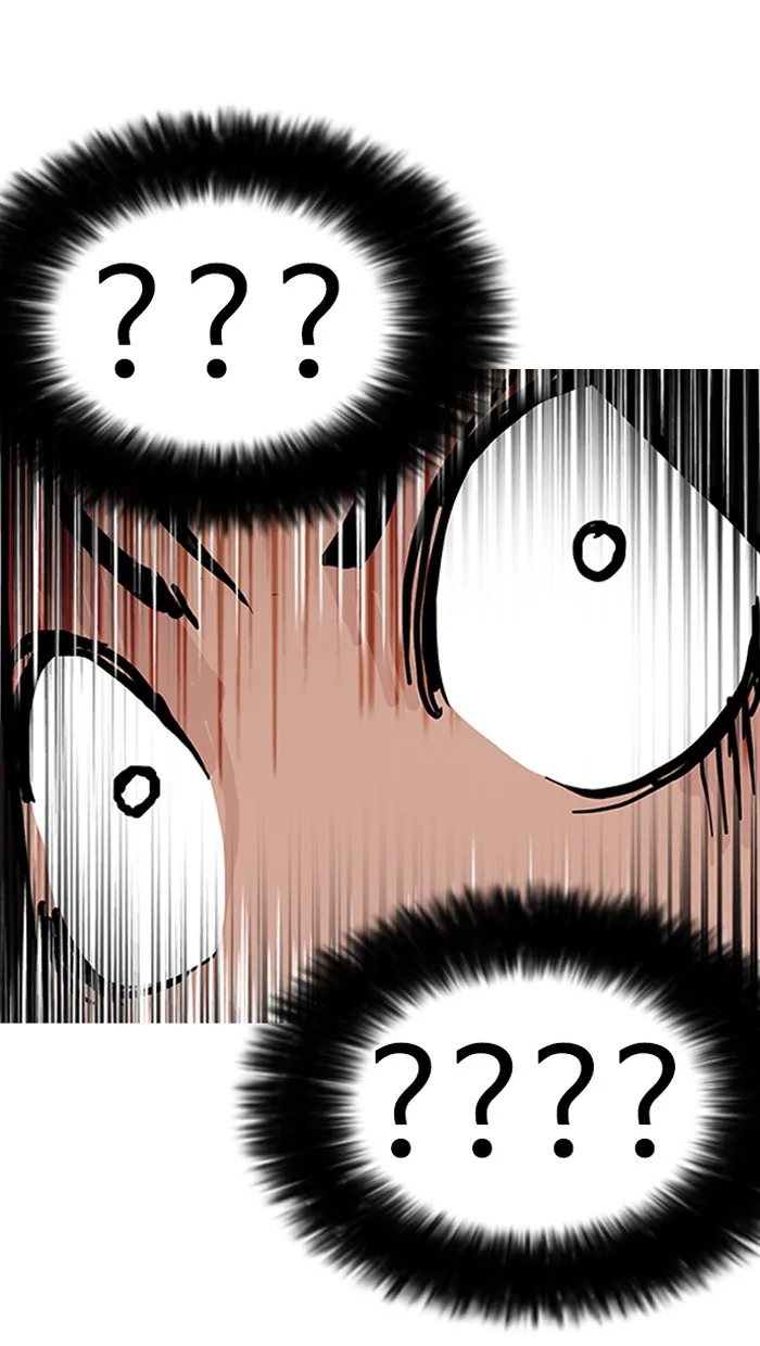 Lookism - Chapter 147 - Page 64