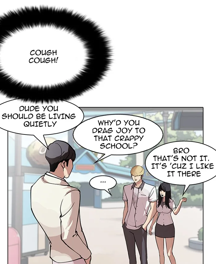 Lookism - Chapter 147 - Page 69