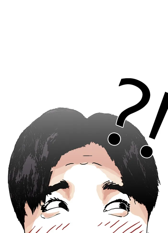 Lookism - Chapter 147 - Page 71