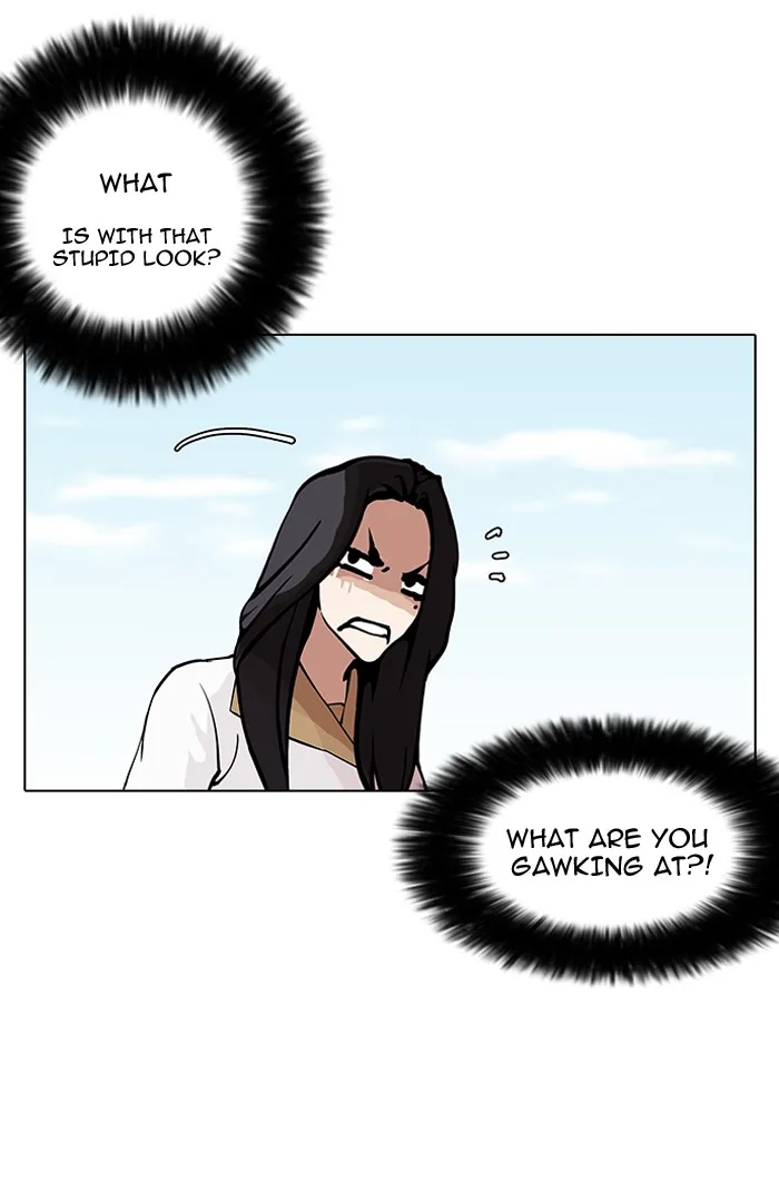 Lookism - Chapter 147 - Page 73