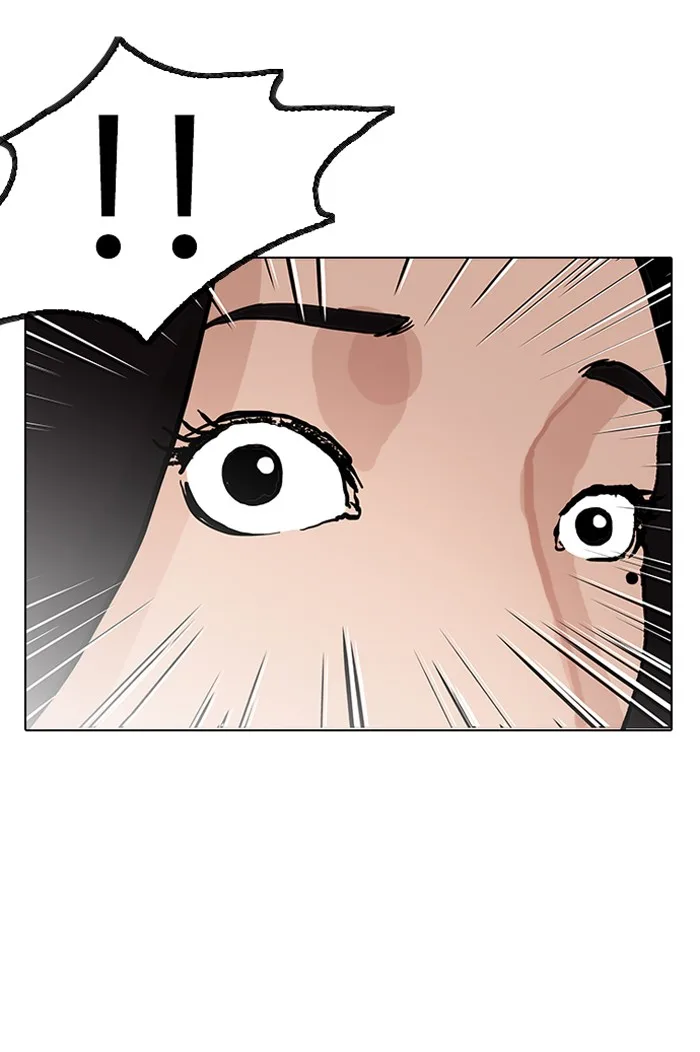 Lookism - Chapter 147 - Page 74