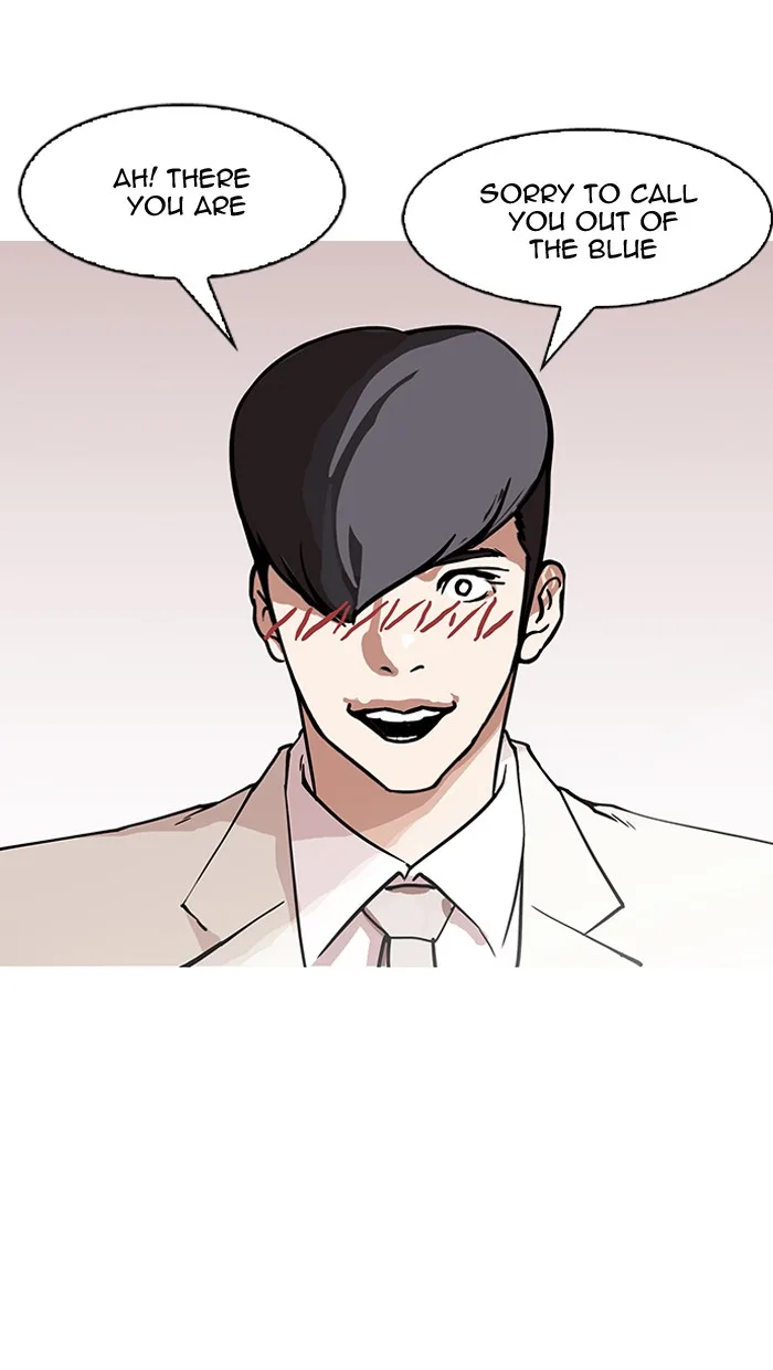 Lookism - Chapter 147 - Page 75