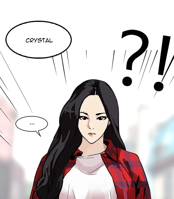 Lookism - Chapter 147 - Page 76