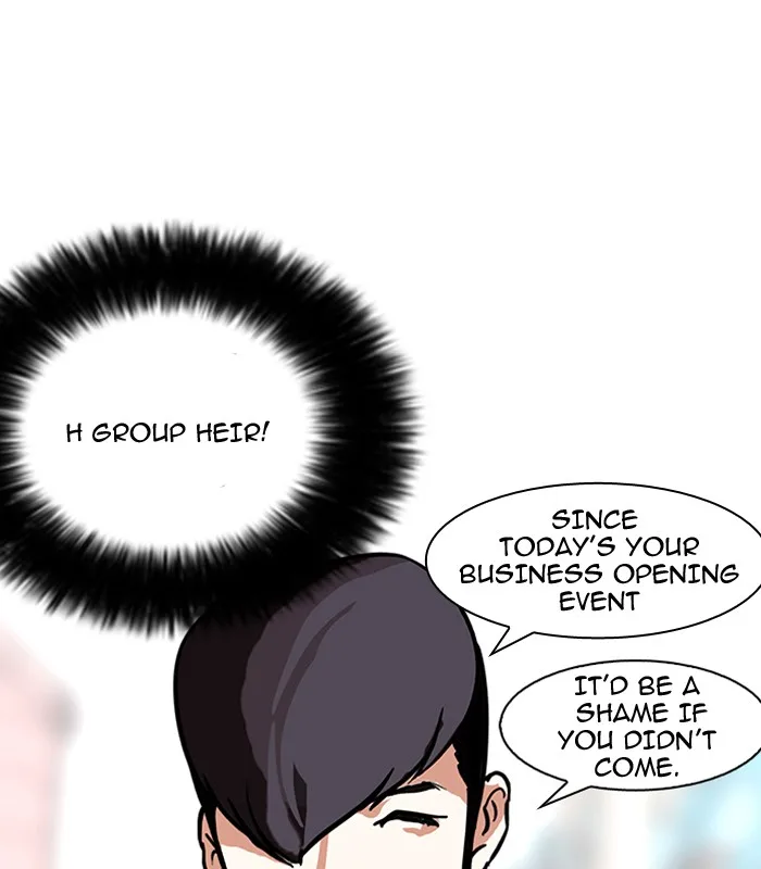 Lookism - Chapter 147 - Page 81