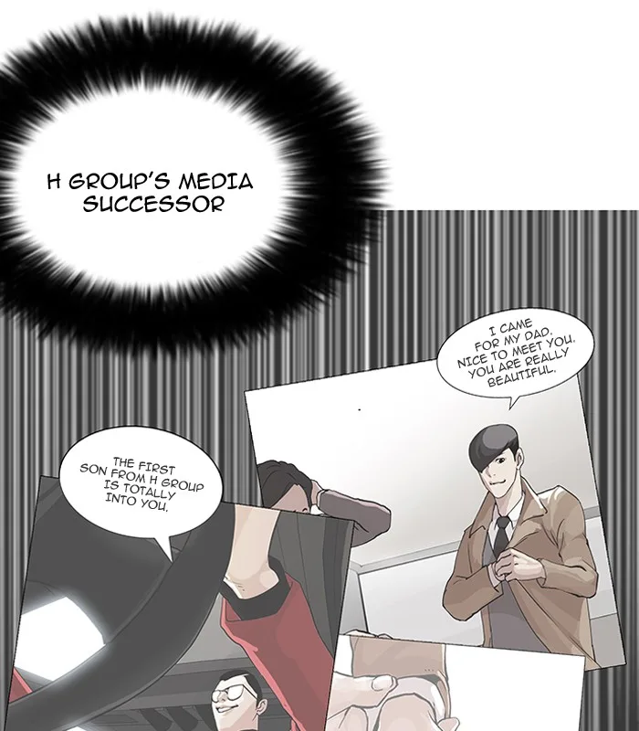 Lookism - Chapter 147 - Page 83