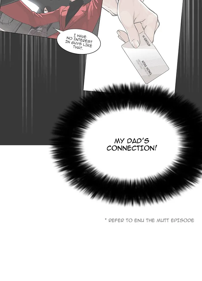 Lookism - Chapter 147 - Page 84