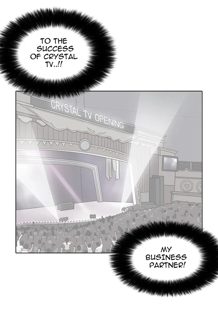 Lookism - Chapter 147 - Page 85