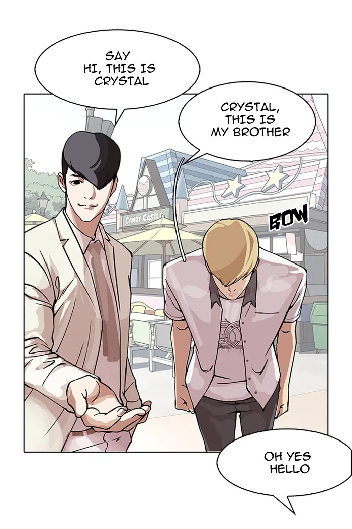 Lookism - Chapter 147 - Page 86