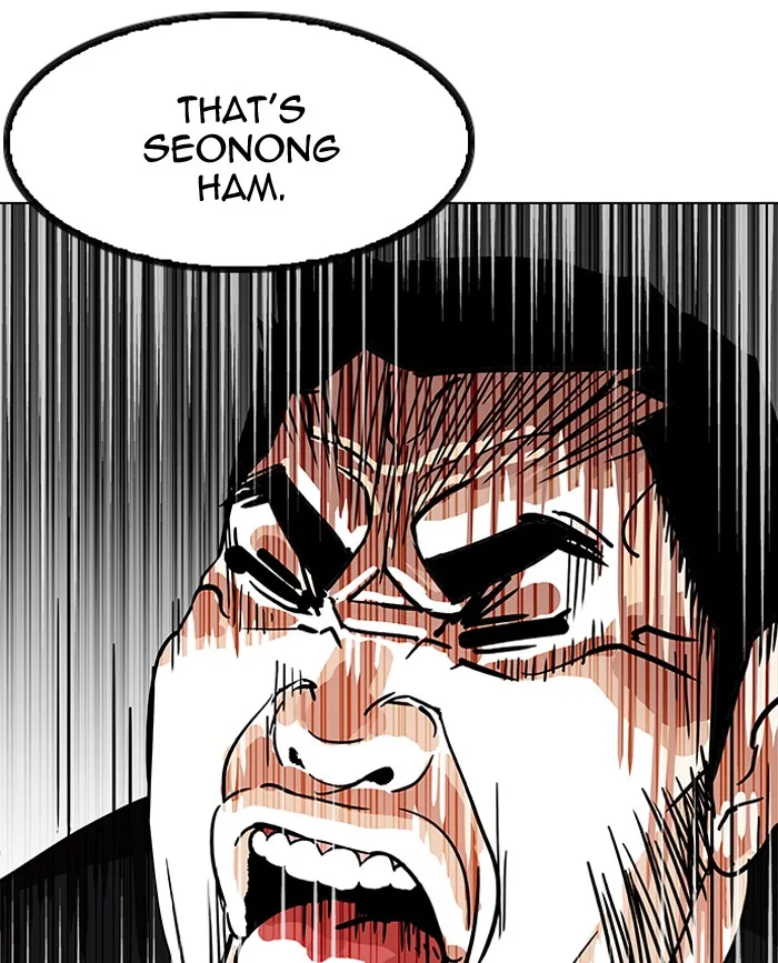 Lookism - Chapter 147 - Page 9