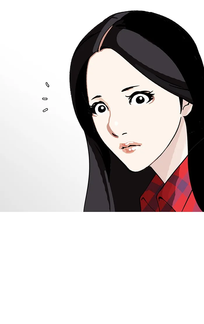 Lookism - Chapter 147 - Page 92
