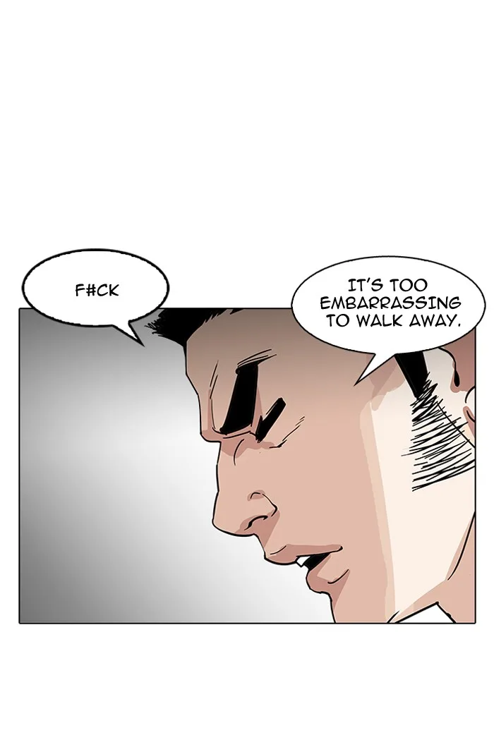 Lookism - Chapter 147 - Page 97
