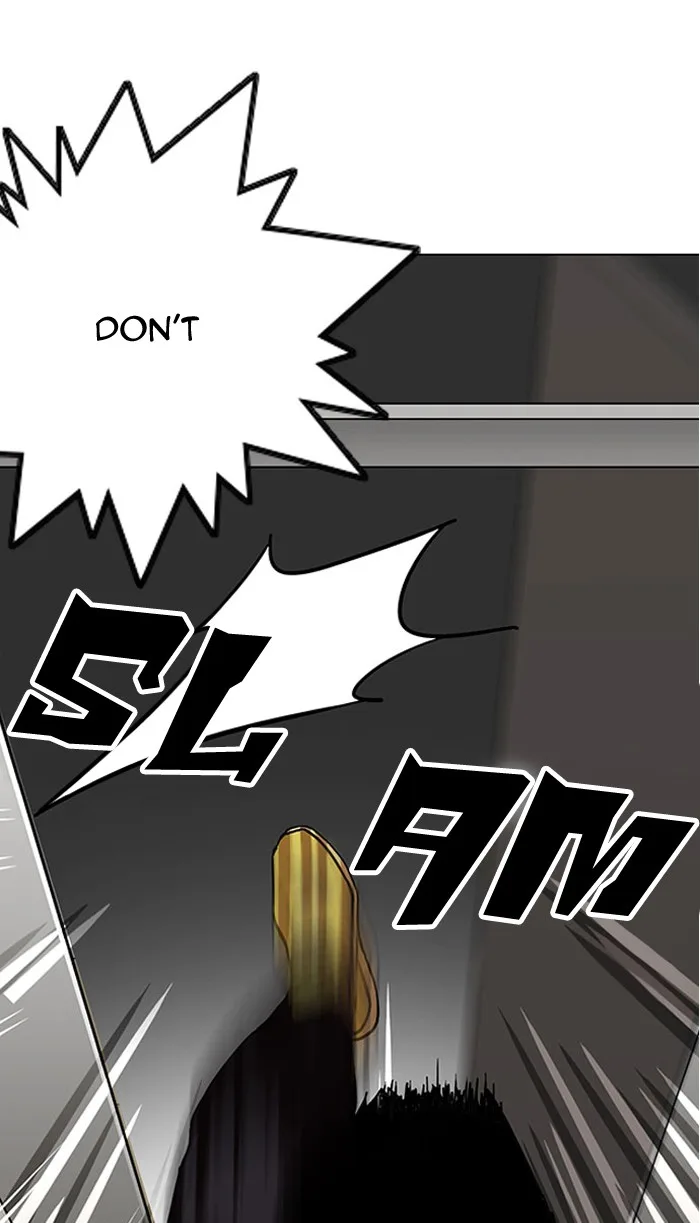 Lookism - Chapter 148 - Page 1