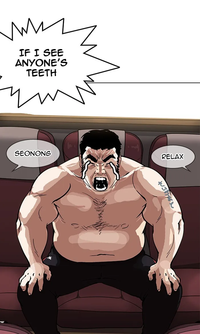 Lookism - Chapter 148 - Page 101