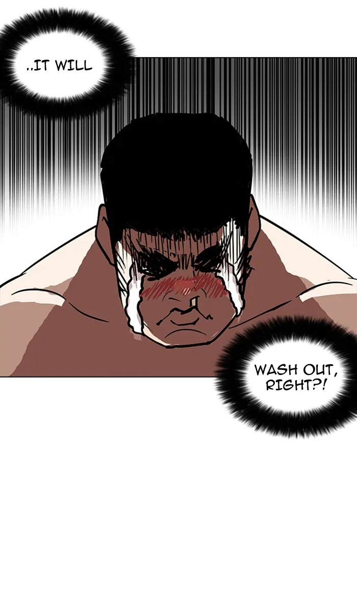 Lookism - Chapter 148 - Page 103