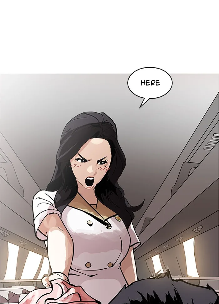 Lookism - Chapter 148 - Page 106