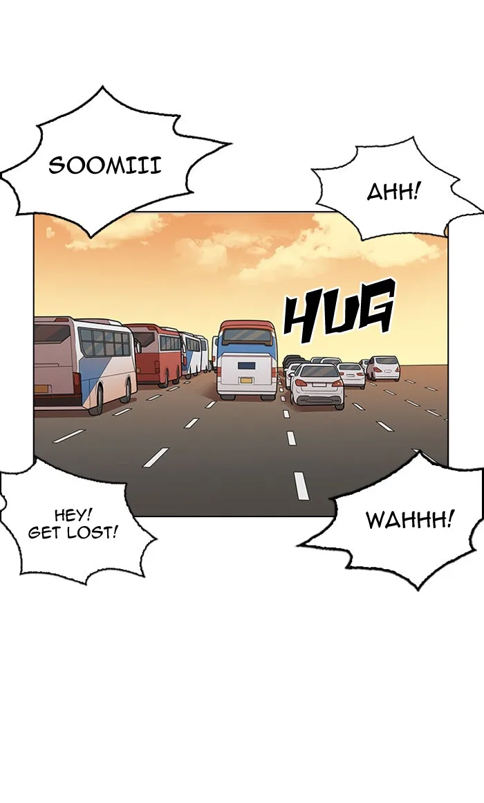 Lookism - Chapter 148 - Page 110