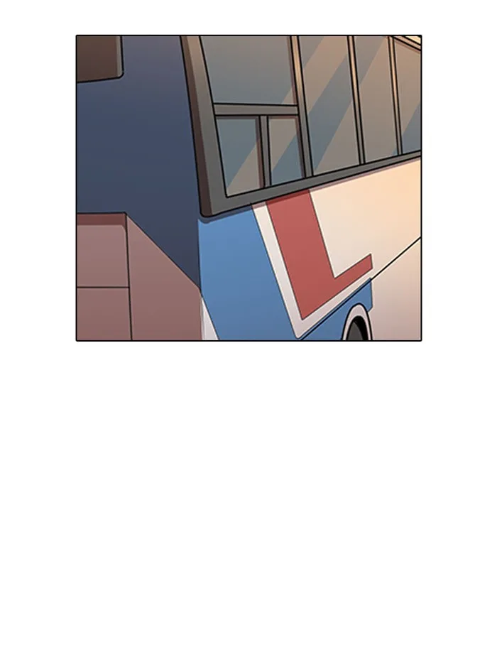 Lookism - Chapter 148 - Page 111