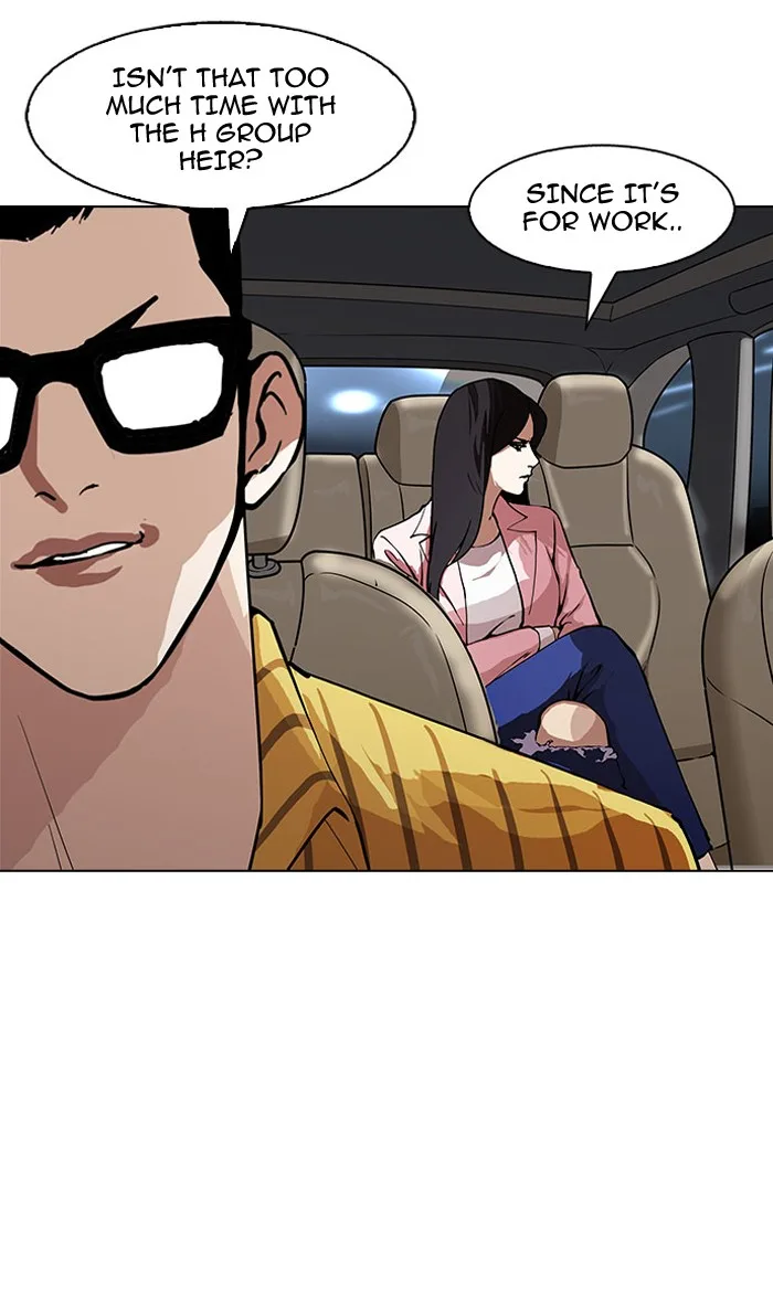 Lookism - Chapter 148 - Page 113