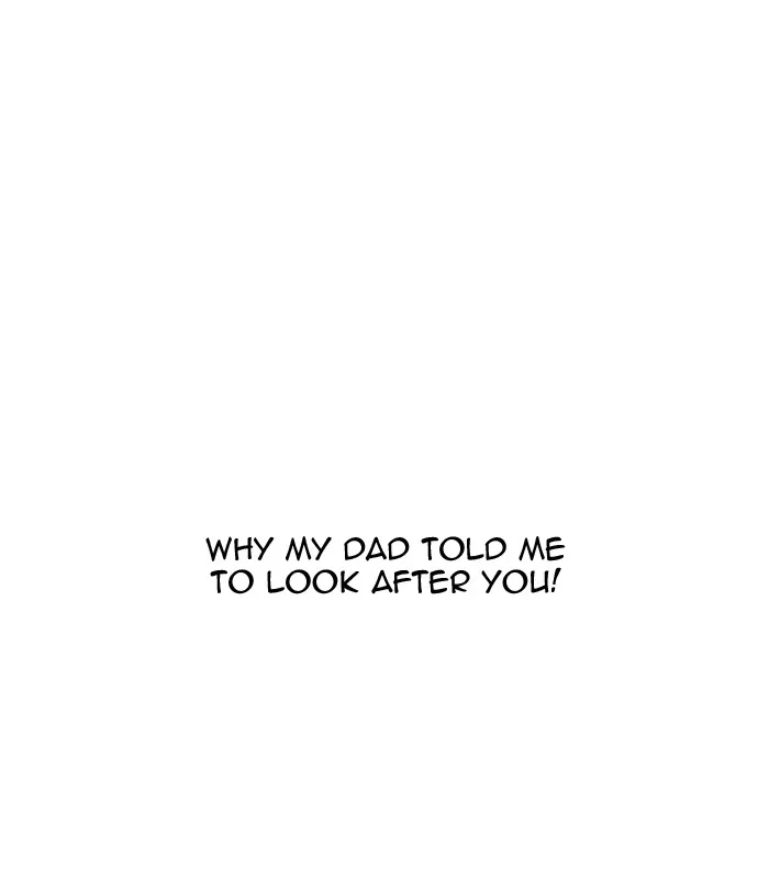 Lookism - Chapter 148 - Page 115
