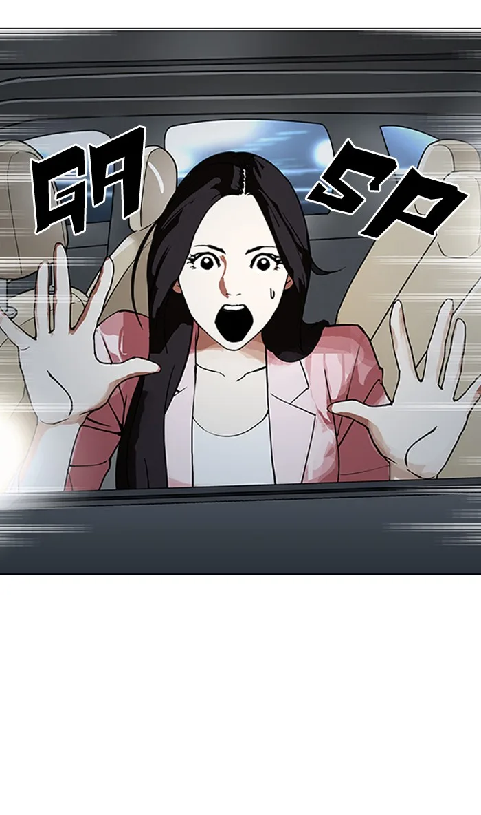 Lookism - Chapter 148 - Page 117