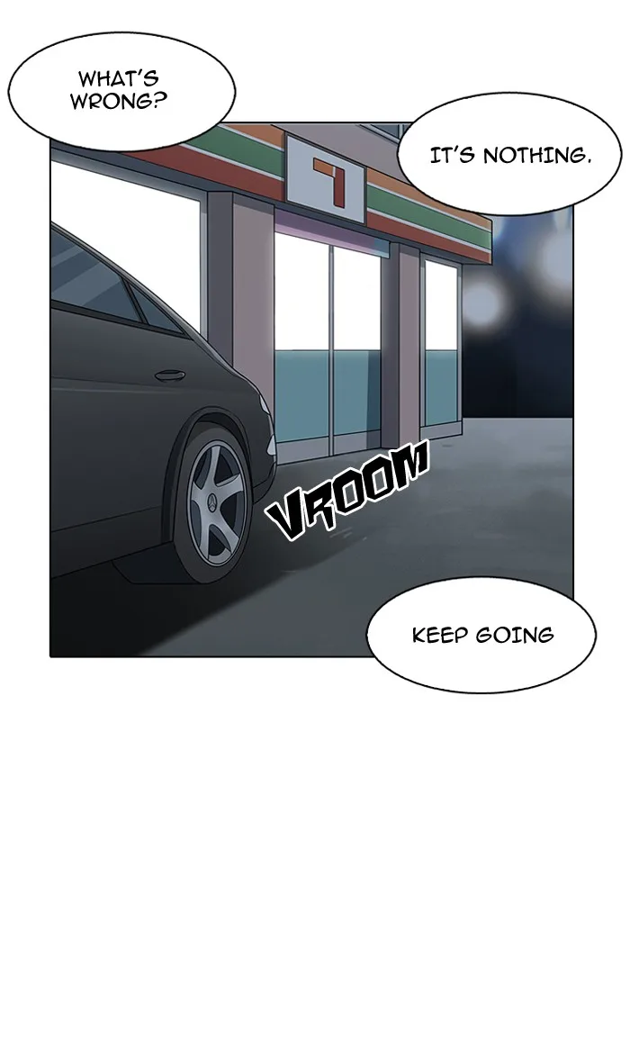 Lookism - Chapter 148 - Page 118