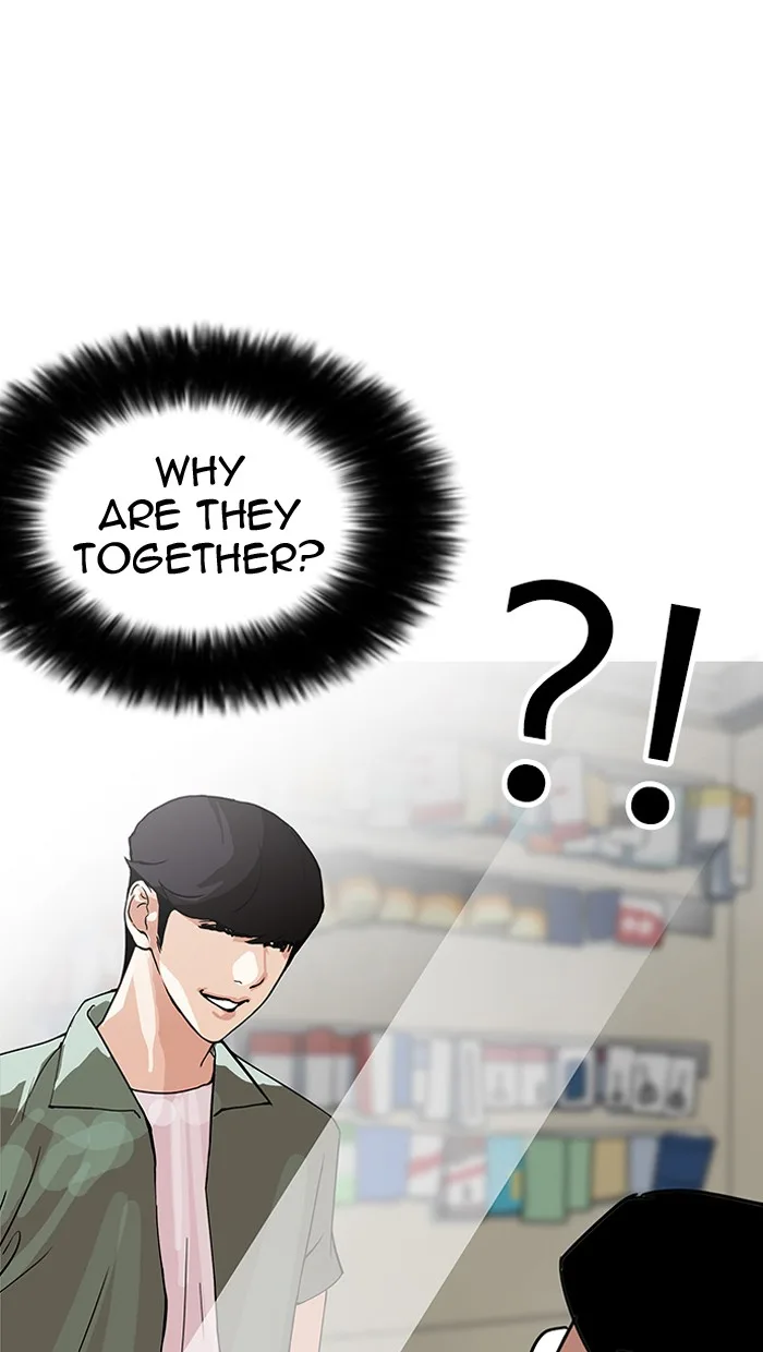 Lookism - Chapter 148 - Page 121
