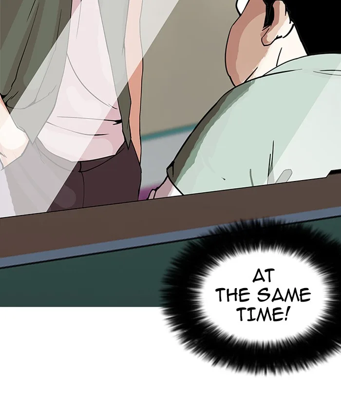 Lookism - Chapter 148 - Page 122
