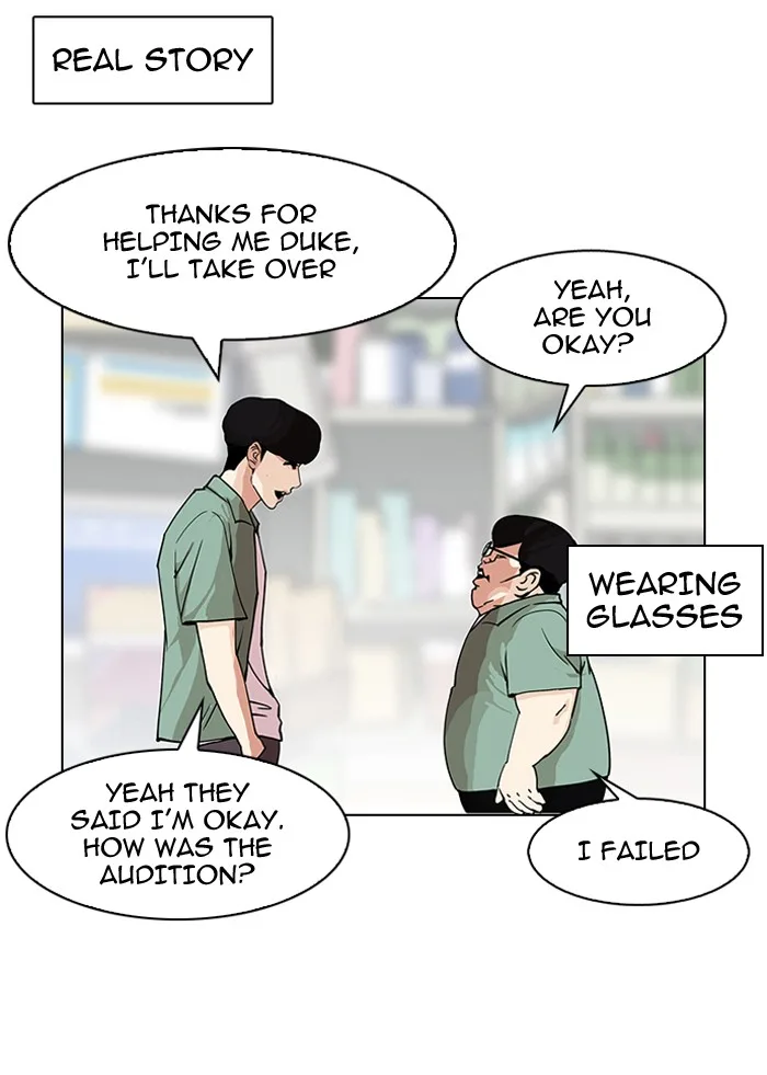 Lookism - Chapter 148 - Page 126