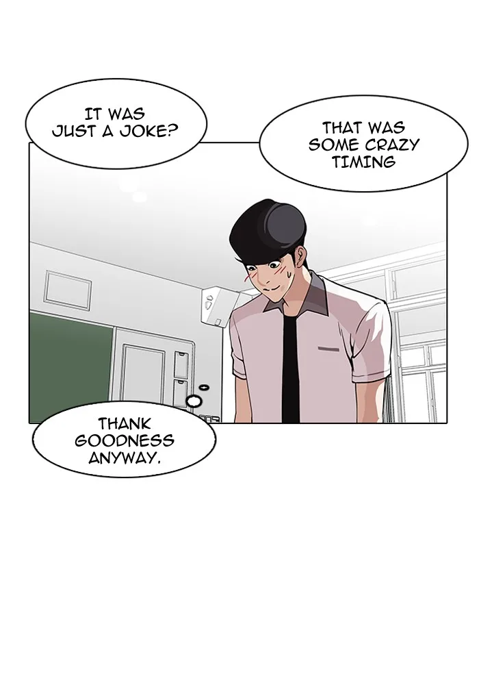 Lookism - Chapter 148 - Page 132