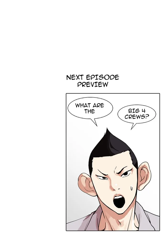Lookism - Chapter 148 - Page 139